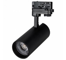 Светильник на штанге Arlight Lgd-Gera LGD-GERA-4TR-R74-20W Warm (BK, 24 deg)