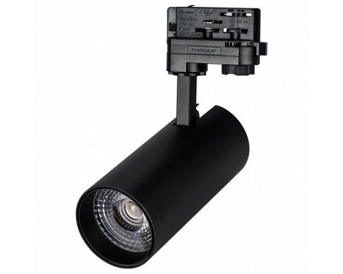 Светильник на штанге Arlight Lgd-Gera LGD-GERA-4TR-R74-20W Warm (BK, 24 deg)