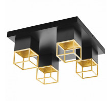 Накладной светильник Eglo ПРОМО Montebaldo 97731