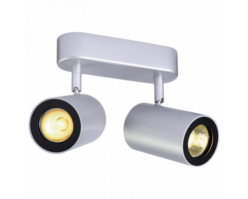 Спот SLV Enola 152024