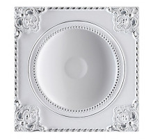 Встраиваемый светильник Novotech Novel 357619