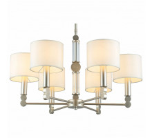 Подвесная люстра Omnilux Scario OML-64513-06