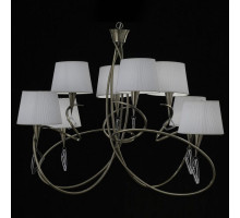 Подвесная люстра Mantra Mara 1634