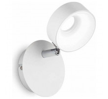 Спот Ideal Lux Oby OBY AP1