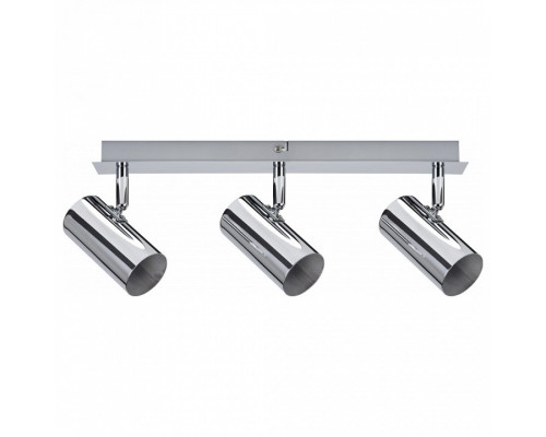 Спот Paulmann Zylo 66695