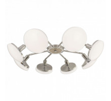 Люстра на штанге Citilux Тамбо 