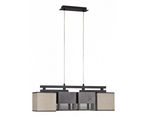 Подвесная люстра Nowodvorski Vogar 5174