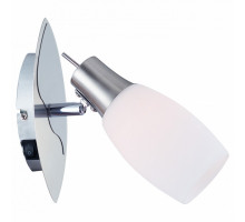 Бра Arte Lamp Volare A4590AP-1SS