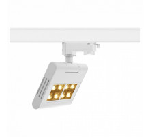 Светильник на штанге SLV Lenito 1001466