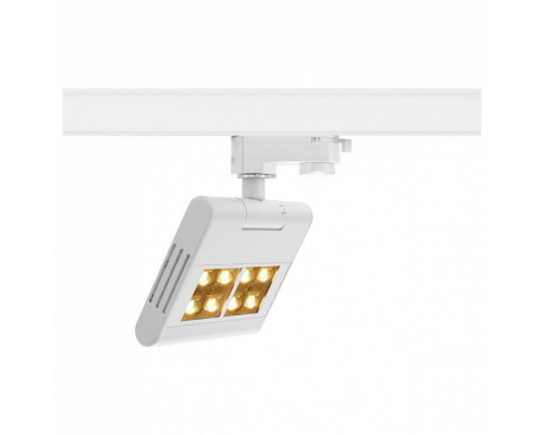 Светильник на штанге SLV Lenito 1001466