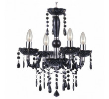 Подвесная люстра Globo Cuimbra 63110-4