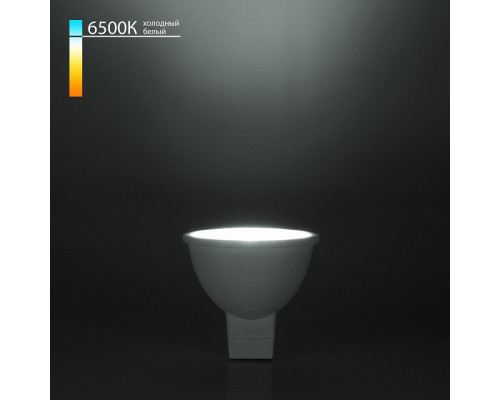 Лампа светодиодная Elektrostandard BLG5315 G5.3 7Вт 6500K a050179