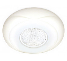 Накладной светильник Ambrella Orbital Design F201 WH 48W D370