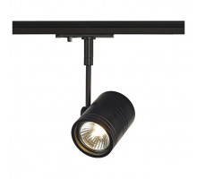 Светильник на штанге SLV Bima 143440