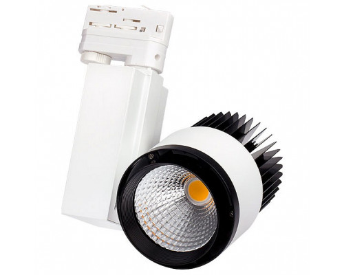 Светильник на штанге Arlight Lgd-537 Lgd-537WH-40W-4TR Warm White