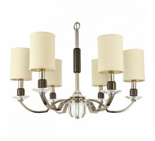 Подвесная люстра ST-Luce Sperana 