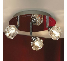 Спот Lussole Atripalda 