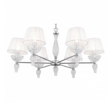 Подвесная люстра Maytoni Maddi DIA006PL-06CH