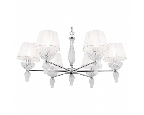 Подвесная люстра Maytoni Maddi DIA006PL-06CH