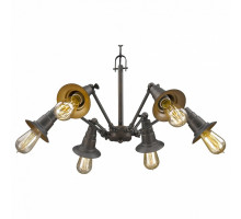 Подвесная люстра Favourite Spider 1476-6P