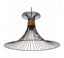 Подвесной светильник Globo Purra 54814H2