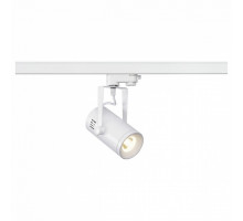 Светильник на штанге SLV Euro Spot 1001368