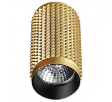 Накладной светильник Novotech Over 370756