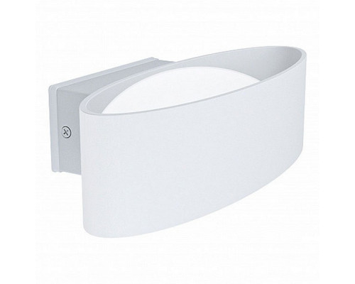 Светильник на штанге Eglo  98709