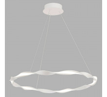 Подвесной светильник Mantra Madagascar 6571