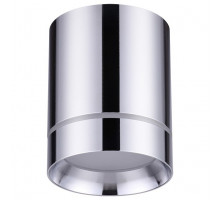 Накладной светильник Novotech Arum 357905