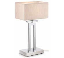 Настольная лампа декоративная Maytoni Megapolis MOD906-11-N