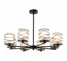 Подвесная люстра Rivoli Gerlinde Б0050327