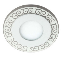 Встраиваемый светильник Novotech Trad 357361