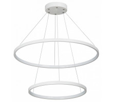 Подвесной светильник Vitaluce  V4614-0/2S