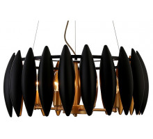 Подвесной светильник Rivoli Aleit Б0050263