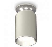 Накладной светильник Ambrella Techno Spot 243 XS6314101