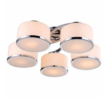 Потолочная люстра Arte Lamp Manhattan A9495PL-5CC