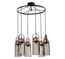 Подвесная люстра Rivoli Anemon Б0047361