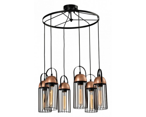 Подвесная люстра Rivoli Anemon Б0047361