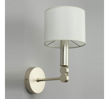 Бра Omnilux Scario OML-64511-01