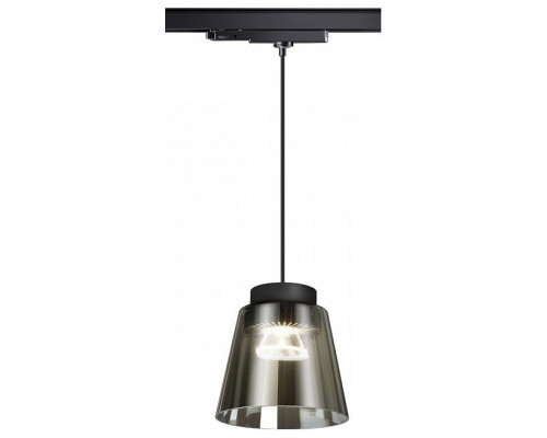 Подвесной светильник Novotech Artik 358642