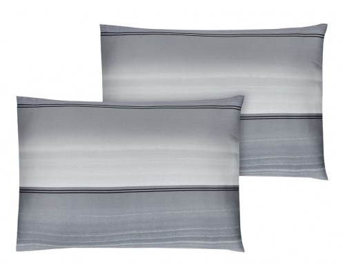 Набор из 2 наволочек (50x70 см) Karna