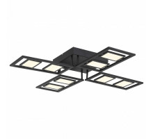 Потолочная люстра ST-Luce Elicano 