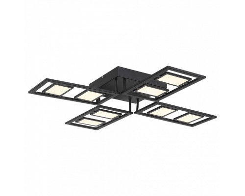 Потолочная люстра ST-Luce Elicano