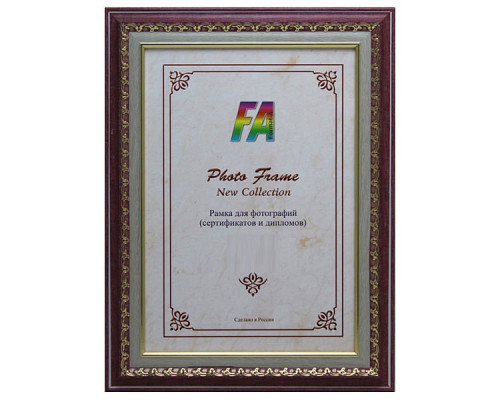Фоторамка настенная Гардины Б0034913