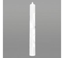 Подвесной светильник Elektrostandard DLR037 12W 4200K a044556