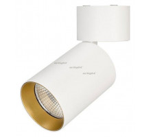 Светильник на штанге Arlight SP-POLO-SURFACE-FLAP-R85-15W Day4000 (WH-GD, 40 deg) 027547