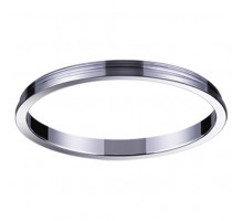 Рамка на 1 светильник Novotech Unite 370542