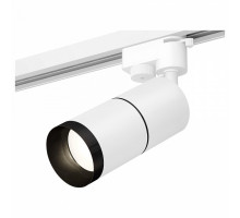 Светильник на штанге Ambrella Track System 11 XT6301011