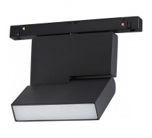 Светильник на штанге Novotech Flum 358626